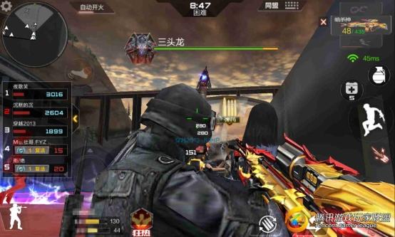 Screenshot_2017-01-23-21-43-33