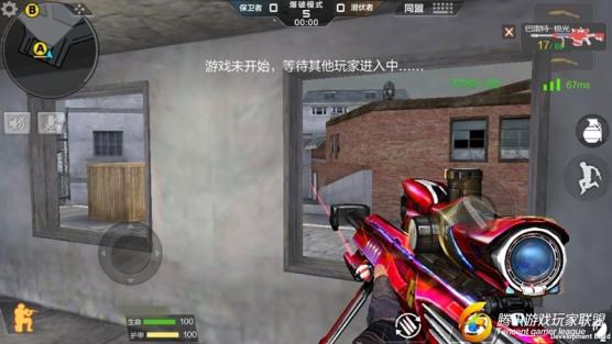 Screenshot_2017-01-19-11-52-28