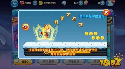 暗黑审判VS唐小僧 多人对战PK能力对比