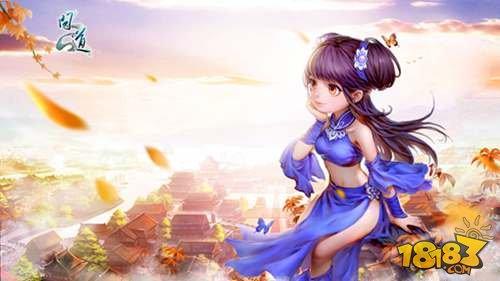 问道手游上古妖王活动 上古妖王战斗奖励