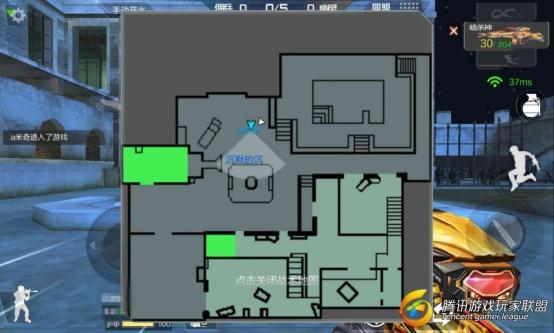 Screenshot_2017-01-28-02-53-39