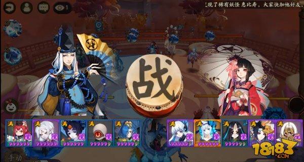 反手流古笼火攻略：如何对抗各种脏套路
