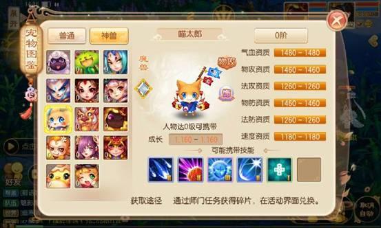 图片2