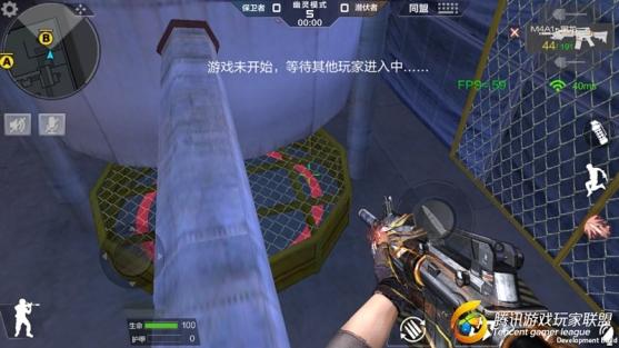 Screenshot_2017-01-27-11-52-47