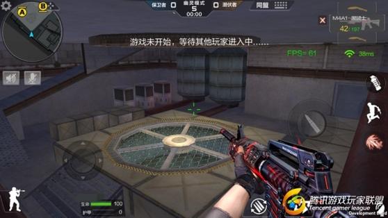Screenshot_2017-01-27-11-49-05