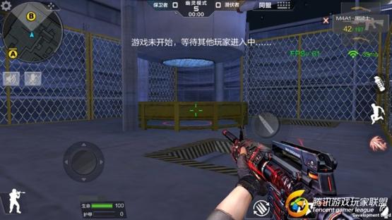 Screenshot_2017-01-27-11-47-51
