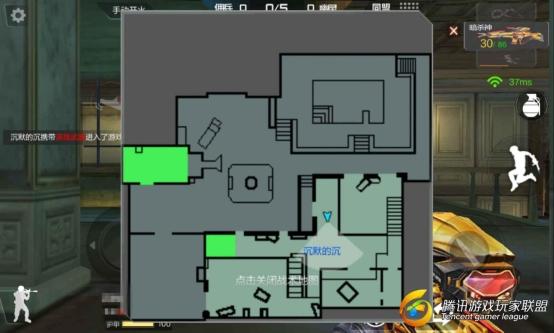 Screenshot_2017-01-28-02-45-05