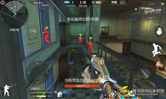 Screenshot_2017-01-28-02-48-18