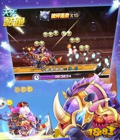天天酷跑金角大王怎么抽 金角大王获取技巧分享