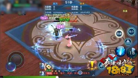 剑侠情缘手游华山论剑峨眉攻略 峨眉对战十大门派