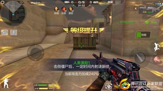 Screenshot_2017-02-06-19-59-03