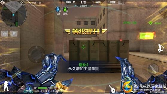 Screenshot_2017-02-06-20-00-20
