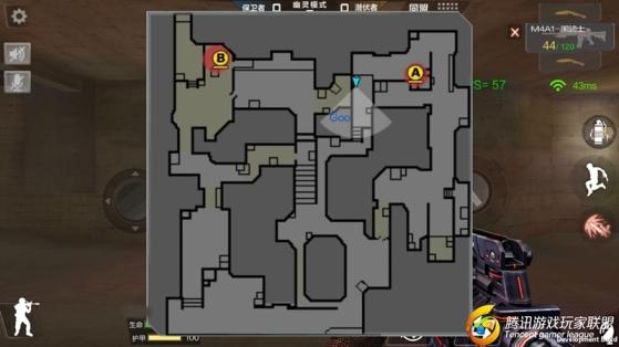 Screenshot_2017-02-02-10-47-42