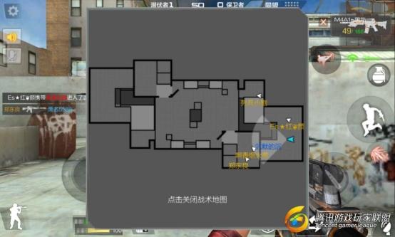 Screenshot_2017-02-02-17-58-11