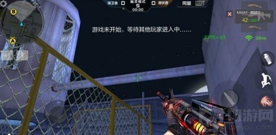CF手游屋頂機場遇截殺 保衛(wèi)者如何逃脫覆滅命運