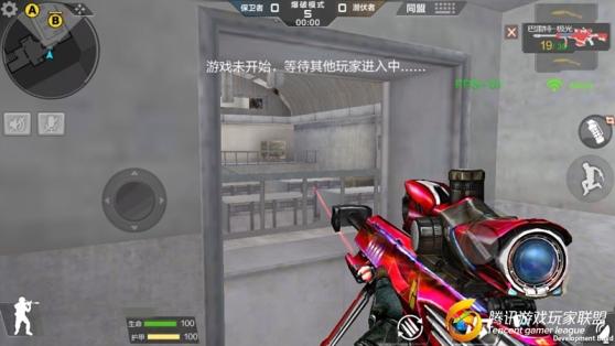 Screenshot_2017-02-02-11-14-41