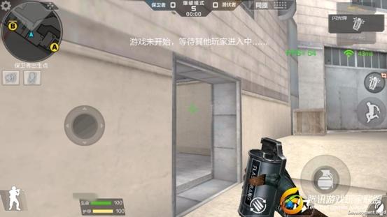 Screenshot_2017-02-02-11-13-39