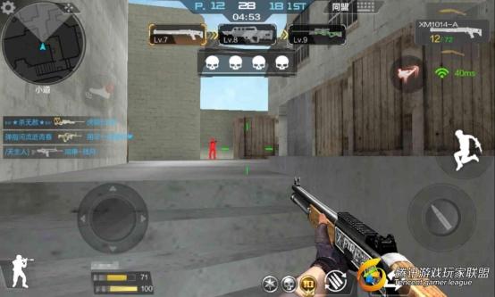 Screenshot_2017-02-03-16-53-09