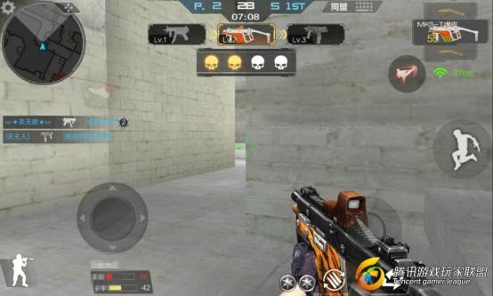Screenshot_2017-02-03-16-50-54