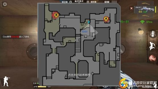 Screenshot_2017-02-02-10-48-33