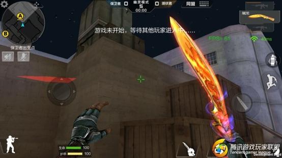 Screenshot_2017-02-02-10-41-19
