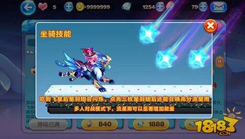 絕版人物威廉學長 技能最佳釋放時機推薦