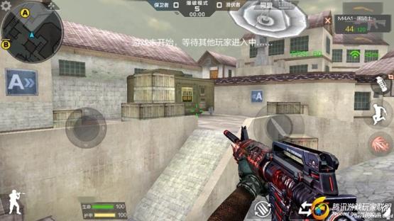 Screenshot_2017-02-06-12-05-23