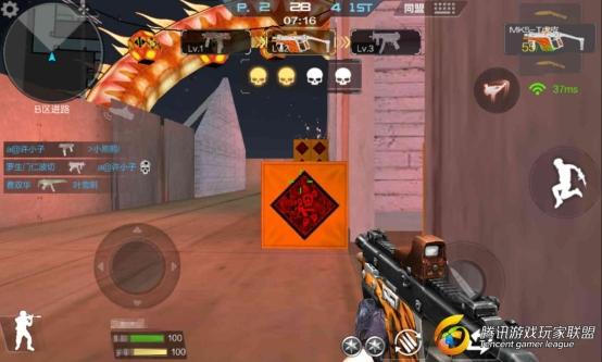Screenshot_2017-02-03-20-07-24