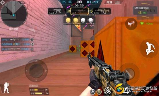 Screenshot_2017-02-03-20-08-15