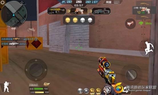 Screenshot_2017-02-03-20-10-44