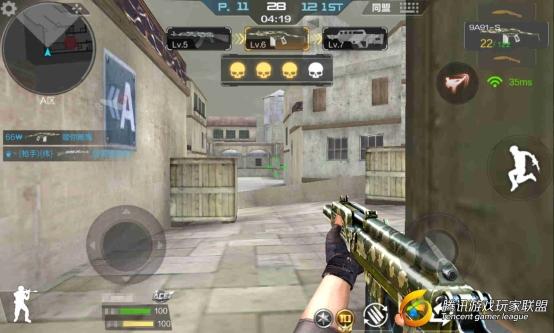 Screenshot_2017-02-03-18-02-34