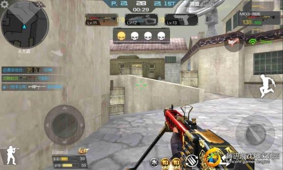 Screenshot_2017-02-03-18-06-25