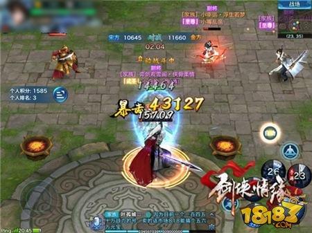 劍俠情緣手游宋金元帥保衛(wèi)戰(zhàn)武當(dāng)門派打法技巧分享