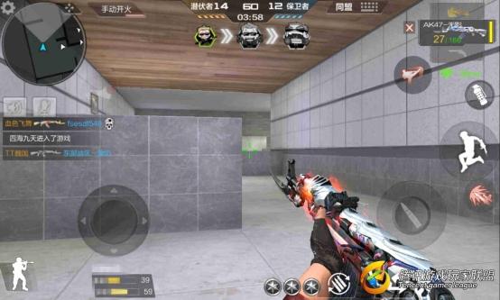 Screenshot_2017-02-01-22-02-50