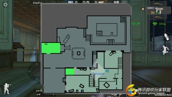 Screenshot_2017-01-26-14-26-41