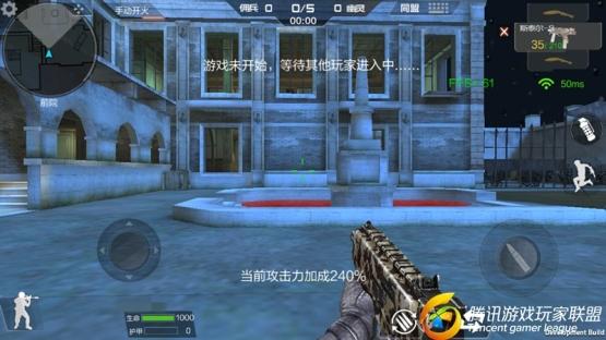 Screenshot_2017-01-26-14-37-26