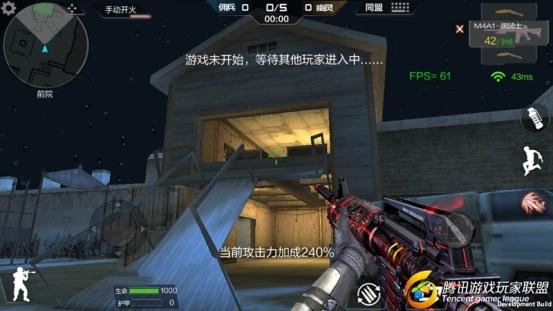 Screenshot_2017-01-26-14-25-17