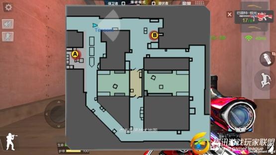 Screenshot_2017-01-20-11-55-13