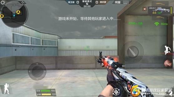 Screenshot_2017-01-19-11-44-12