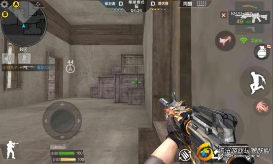 Screenshot_2017-01-22-00-07-05