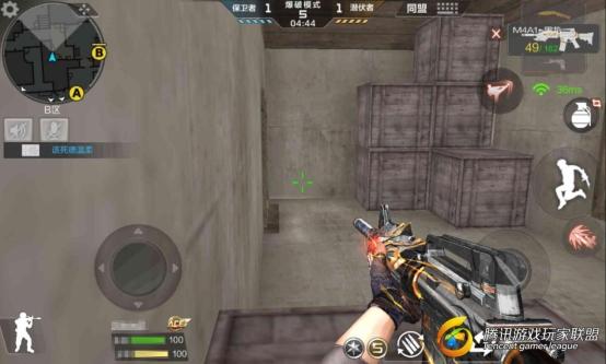 Screenshot_2017-01-20-23-13-20