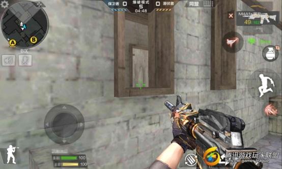 Screenshot_2017-01-22-00-20-32