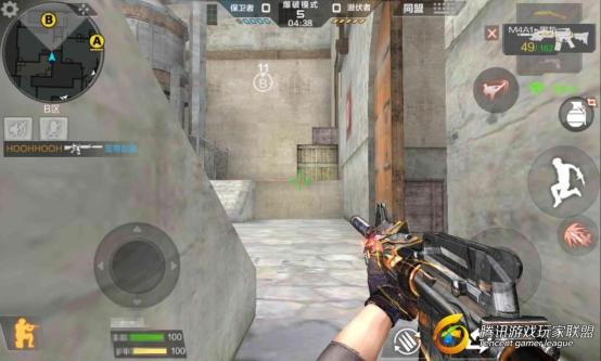 Screenshot_2017-01-20-23-11-21