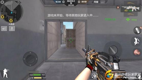 Screenshot_2017-01-19-17-19-50