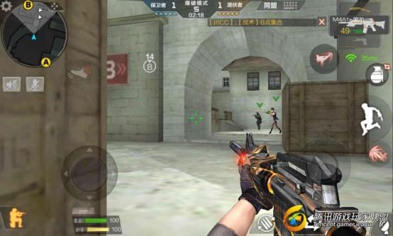 Screenshot_2017-01-23-02-01-02