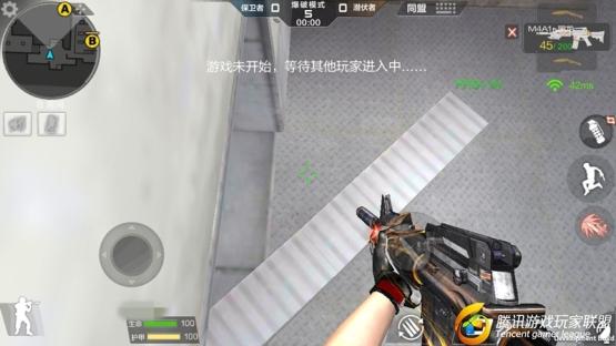 Screenshot_2017-01-19-17-19-21