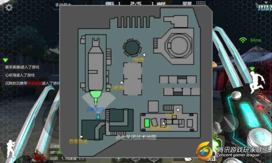 Screenshot_2017-01-28-02-34-20