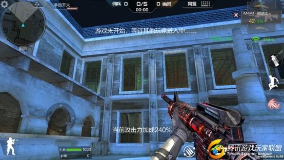 Screenshot_2017-01-26-14-25-12