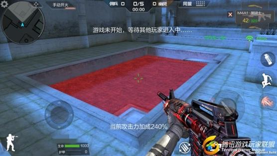 Screenshot_2017-01-26-14-23-16