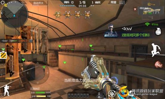 Screenshot_2017-01-30-20-56-45